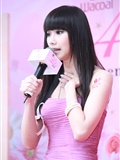 2010 Shao Tinghua goer Pink Ribbon tour press conference(17)